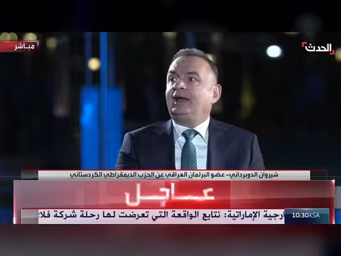 برلماني عراقي: الفصائل لن تلتزم بعدم التدخل عند التصعيد الأميركي الإيراني