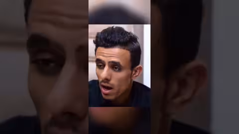 13 يونيو 2024