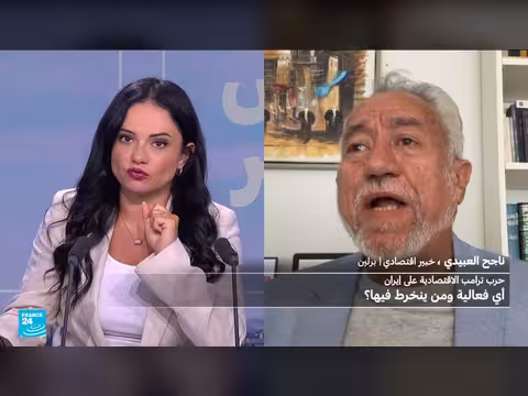 واشنطن تستعد لفرض عقوبات على إيران وسط تحذيرات أمريكية