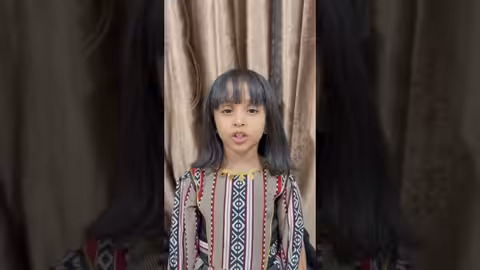 إِنَّا أَعْطَيْنَاكَ الْكَوْثَرَ - فطوم فتحي