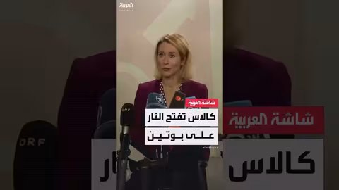 دعم عسكري عاجل لأوكرانيا.. ومناقشات حول المساعدات الدفاعية