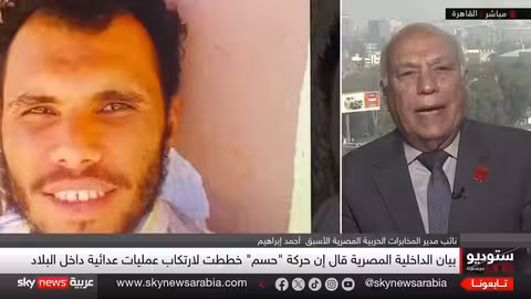 القبض على قيادي إخواني في تركيا.. وتوقعات بتصعيد التنسيق الأمني
