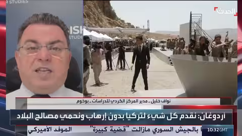 فشل تركيا عسكرياً في هزيمة حزب العمال الكردستاني، وفقاً لمحلل.