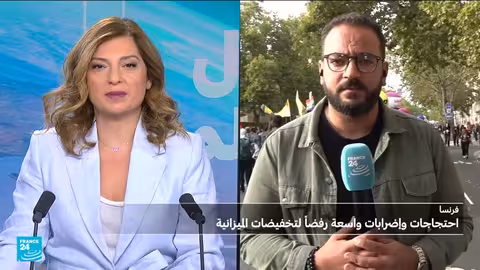 فرنسا: مظاهرات حاشدة ضد سياسات الحكومة وتضامناً مع فلسطين