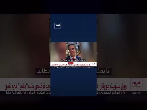 وزير خارجية بريطانيا يرد على رجل استوقفه في الشارع بمقارنة سياسية