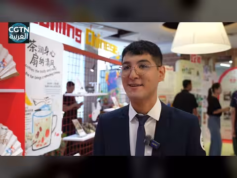 شباب صيني وأفريقي يتبادلون الخبرات الصحية وقصصهم في بكين