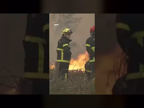 فرق الإطفاء في فرنسا وإسبانيا تواصل السيطرة على حرائق الغابات