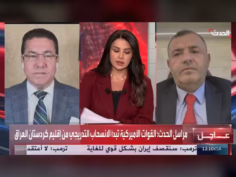 محلل: إيران تسعى لتوسيع نطاق المواجهة ورفع كلفة العمليات العسكرية