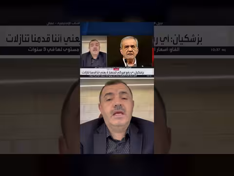 العربية: إيران تتخلف عن التزاماتها بعد تفاهمها مع أميركا وهجمات الحرس الثوري على ناقلات