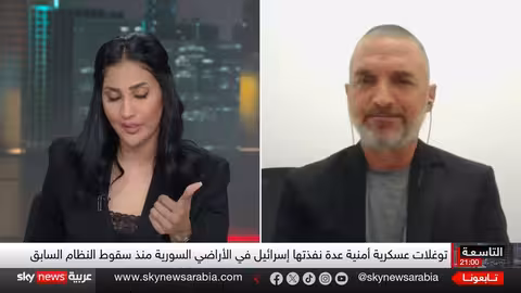 هجوم إسرائيلي على بيت جن السورية: تطورات وأبعاد أمريكية