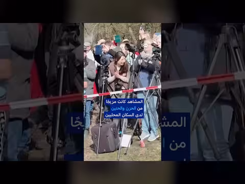 ألمانيا: تفجير برج فحم يعلن بداية عصر الذكاء الاصطناعي