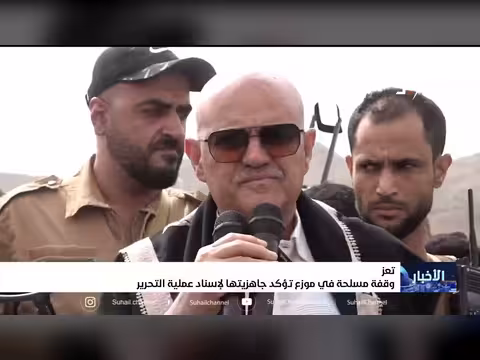 أخبار السابعة لقناة سهيل الفضائية بتاريخ 27 يوليو 2026
