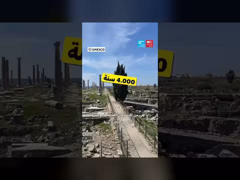 مواقع أثرية مهددة في دول عربية