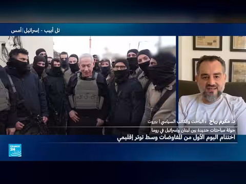 لبنان وإسرائيل تستأنفان المفاوضات في روما