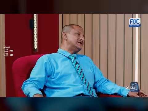 أبعاد سياسية الحلقة الأولى