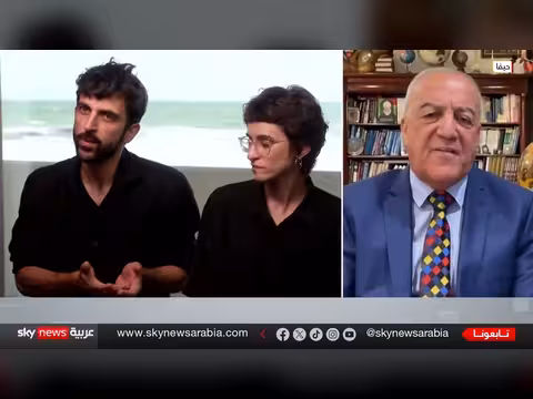 فيلم نازا يفجر غضب إسرائيل ويهدد صانعيه بسحب الجنسية