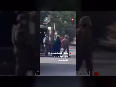 قوات إسرائيلية تعتقل سيدة فلسطينية من منزلها جنوب جنين