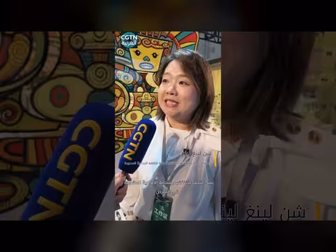 سوق ثقافة ليانغتشو يجمع تراث الحضارات على طريق الحزام والطريق