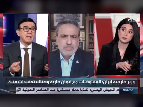 إيران تستغل تقديم الخدمات للسفن ذريعة للسيطرة على مضيق هرمز