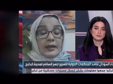 نقص حاد في الأدوية والمستلزمات الطبية في الدلنج