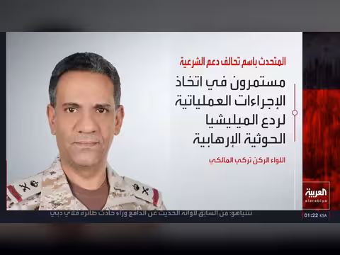 مواجهات عنيفة بين القوات اليمنية والحوثيين في جبهة سامع بتعز