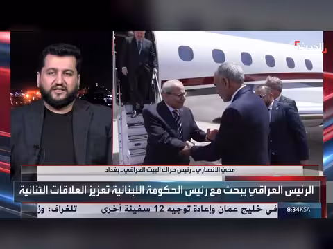 العراق يواجه تحديات في حصر السلاح