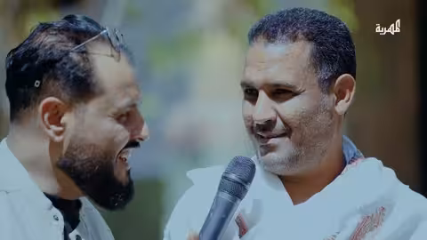 اذا نطقت حرف الألف تقرح الجائزة جو ️