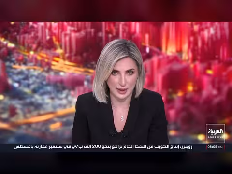 مساعد طيار مُنع من الطيران في عُمان بسبب تبنيه أفكاراً متطرفة