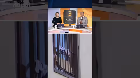 فرنسا: مراقبة مشددة لسجناء هددوا ساركوزي وتأييد شعبي لسجنه