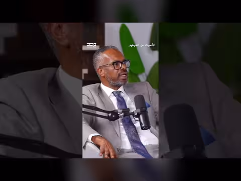 محمد الأنصاري يشرح دعمه للجيش السوداني