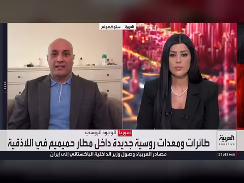 رصد طائرات روسية جديدة في مطار حميميم السوري