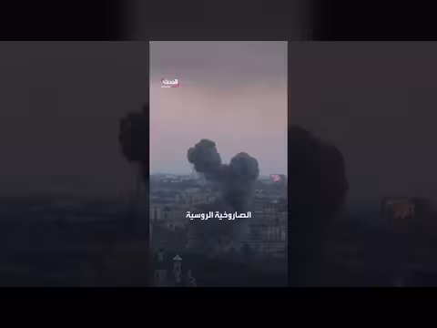 أوكرانيا تقترب من إنتاج صواريخ قادرة على الوصول إلى موسكو