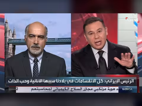 بزشكيان يدعو لإنهاء الحرب وسوريا تؤكد علاقاتها مع تركيا