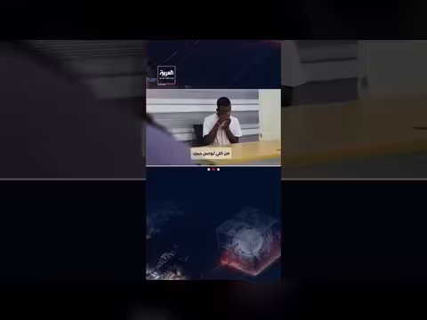 اعترافات منفذي عملية اغتيال مراسل قناة العربية