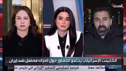 20 قتيل باحتجاجات إيران.. وتصنيف الإخوان إرهابية