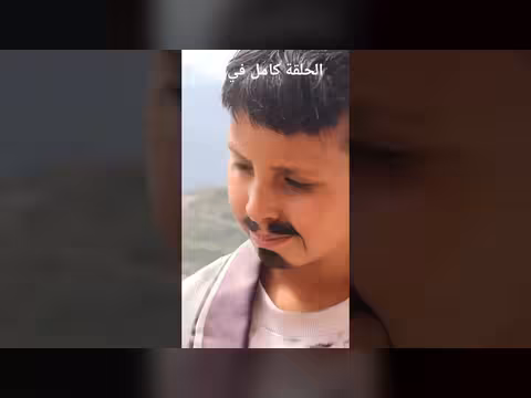 عملها الافطس مع السكري