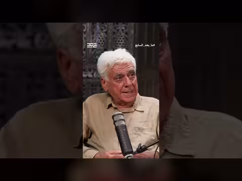 المفكر سري نسيبة يصف الأيام الأولى بعد السابع من أكتوبر