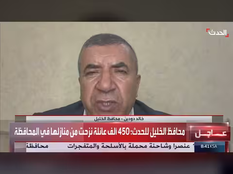 محافظ الخليل: إسرائيل أخلت 450 عائلة من منازلها وتهدد بالمزيد