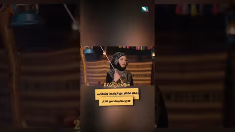 رمله تكشر عن انيابها وتطالب فزاع بنصيبها من الآثار دروب المرجلة2