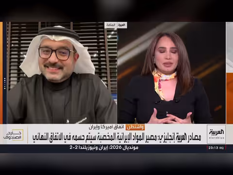 ترمب: سوريا ستواجه حزب الله أفضل من إسرائيل