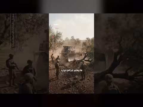 شكوى في باريس ضد الجيش الإسرائيلي لاقتلاع أشجار زيتون جنوب لبنان