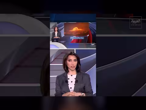 حمم بركان كيلاويا تتدفق في هاواي منذ ديسمبر 2024