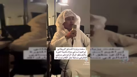 أجمل أذان يمكنك أن تسمعه