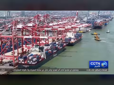 تجارة الصين الخارجية تنمو 16.9% في مايو