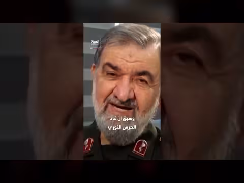 خرازي يتحدث عن تغييرات مرتقبة في قيادة الأمن القومي الإيراني