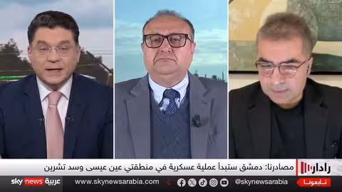 اتفاق قسد ودمشق.. تركيا وفرنسا في المشهد السوري
