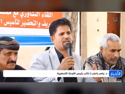 حراك مجتمعي في مديريات أبين