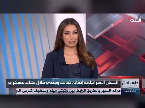 إسرائيل ترفض استئناف المفاوضات مع لبنان وقد تتجه للتصعيد