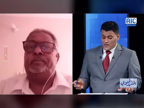 الجنوب في مواجهة الوصاية