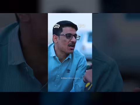 بائعة الماء تفوز بمائتين الف ريال